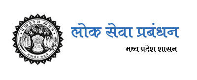 30012020075728lokseva