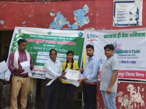 सेवा पखवाड़ा – स्वच्छता ही सेवा अभियान